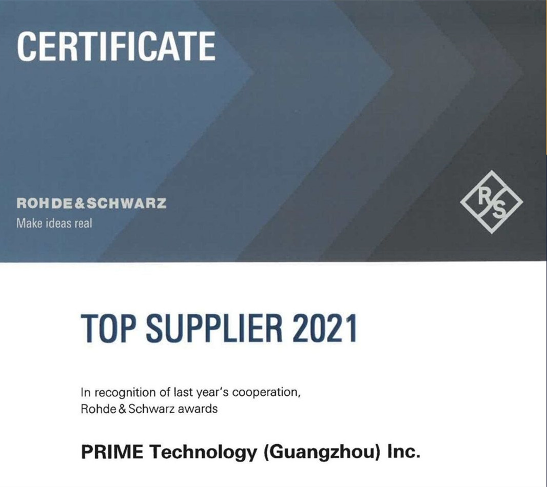 三希科技集團(廣上科技)榮獲R&S“2021年度卓越供應商”獎